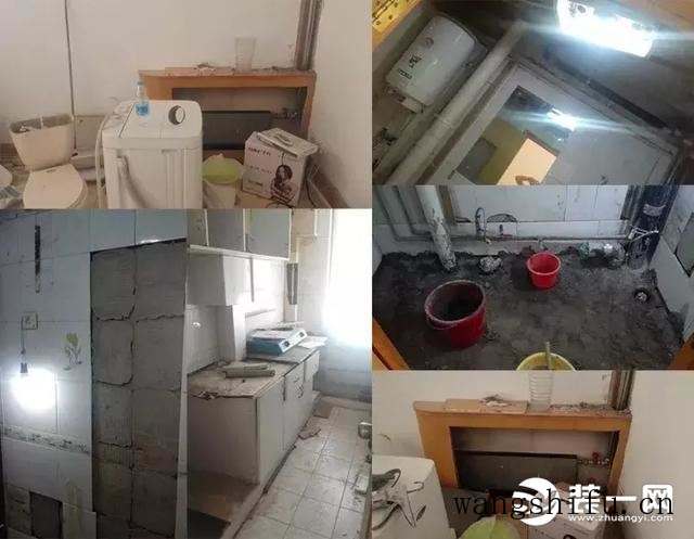 40平小户型旧房改造张家港装修网让您新颜换旧貌(张家港旧房子装修改造) 40平小户型旧房改造张家港装修网让您新颜换旧貌(张家港旧房子装修改造)