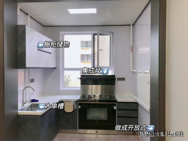 2天时间爆改老厨房，完工后简直“改头换面”，快来抄装修作业（旧厨房装修改造）
