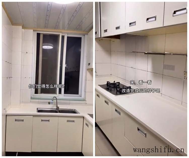 她用15小时时间，低预算改造自家脏旧厨房，让杂乱厨房变干净整洁