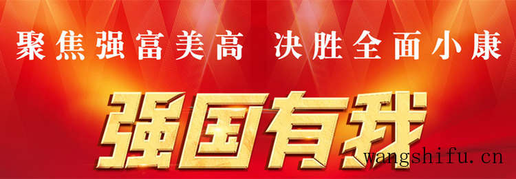 市区构建城市更新政策闭环(市区构建城市更新政策闭环管理工作) 市区构建城市更新政策闭环(市区构建城市更新政策闭环管理工作)