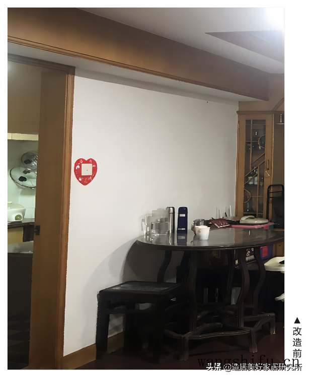 90㎡老宅翻新，拆、改、增，每平米都不浪费（自家老宅能重新翻新改造）