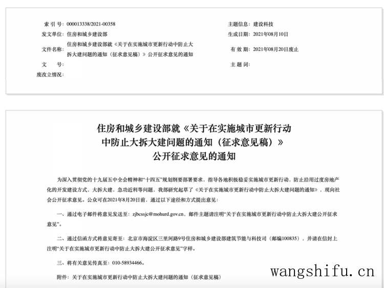 买手机哪个网站好(买手机哪个网站好?) 买手机哪个网站好(买手机哪个网站好?)