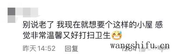 纤维墙衣怎么样？