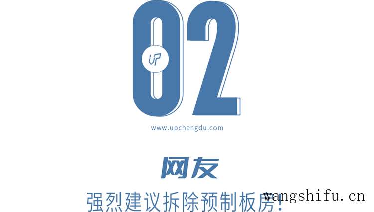 cad填充墙是哪个图案（cad填充墙是哪个图案的）