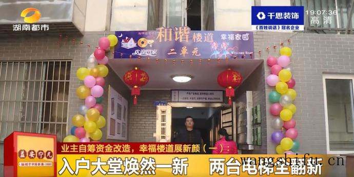 杜绝墙面颜色不均，6个细节步骤不能少