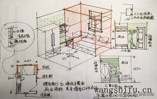 暖风机哪个牌子好（洗澡暖风机哪个牌子好）