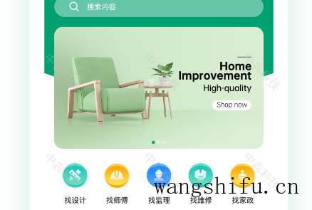 嘉宝莉乳胶漆怎么样？嘉宝莉乳胶漆价格