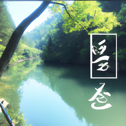 松下怡盈和怡涵哪个好 松下怡盈和怡涵哪个好