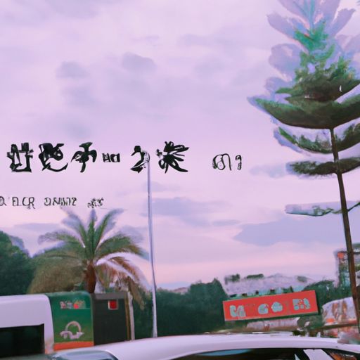 万和和年代哪个好