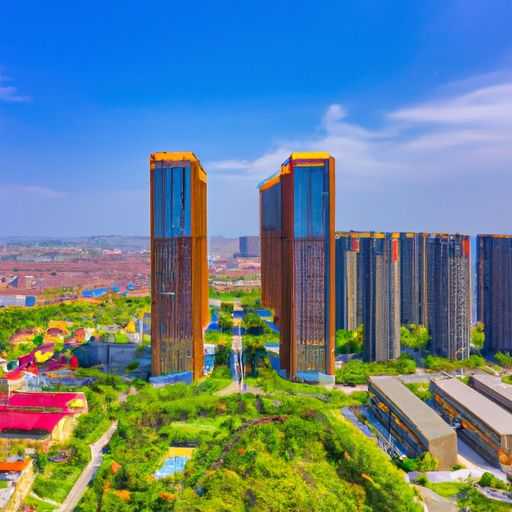 扬州住房公积金