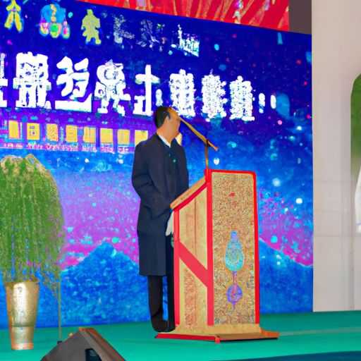 郴州住房公积金查询