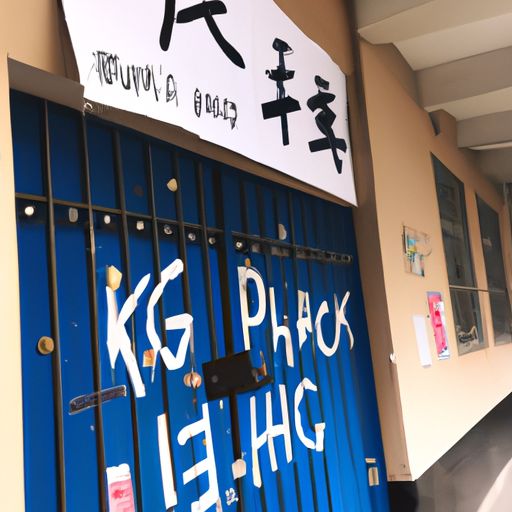 申请廉租房归哪个部门