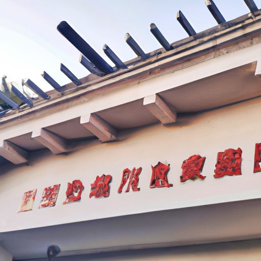 外墙粉刷查哪个定额