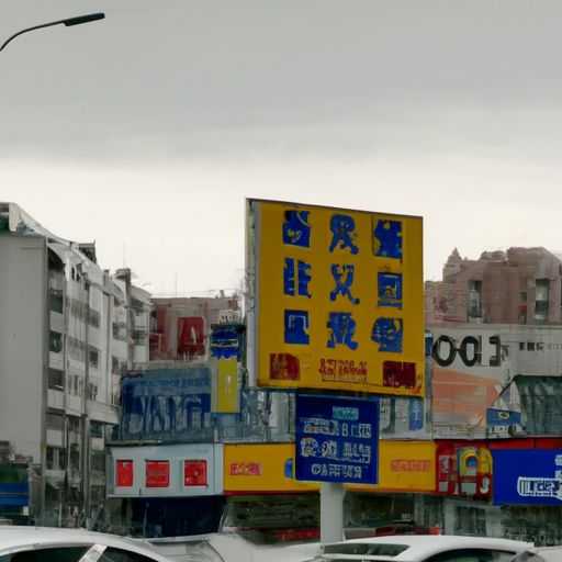 电热水性价比哪个高