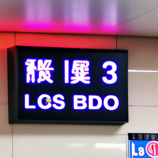 不干胶哪个牌子的好