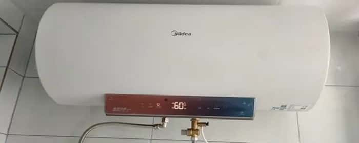 电热水器是长期插着省电还是现用现插
