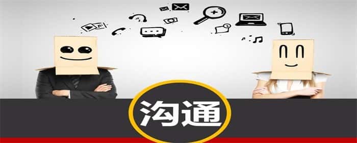 买了房子签了合同想退房怎么办