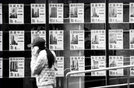 通过中介卖房的流程是什么