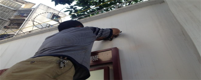 雨棚遮阳棚怎么安装 雨棚遮阳棚怎么安装