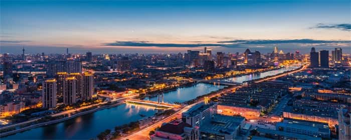天津购房可以落户口吗
