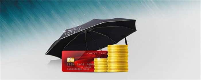 定金交了没签合同能退定金吗