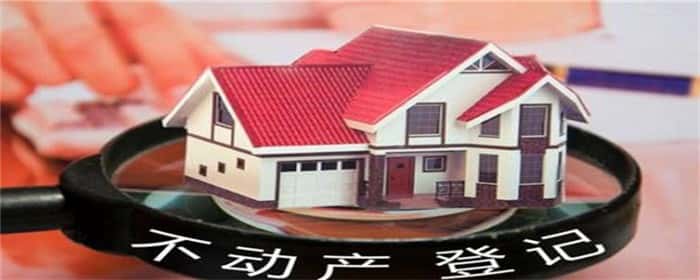地漏堵了怎么通