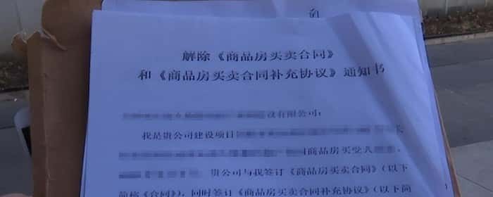 退房的条件及流程
