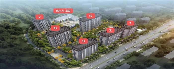 地基下沉会导致房屋坍塌吗