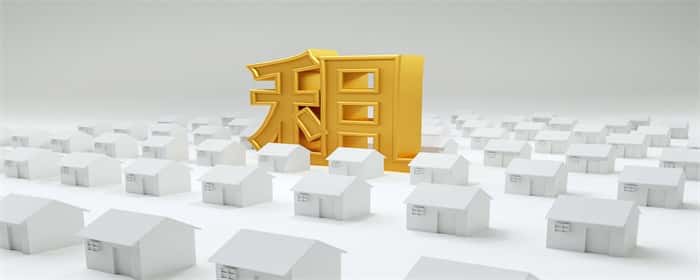 深圳统租改造对普通人有好处吗