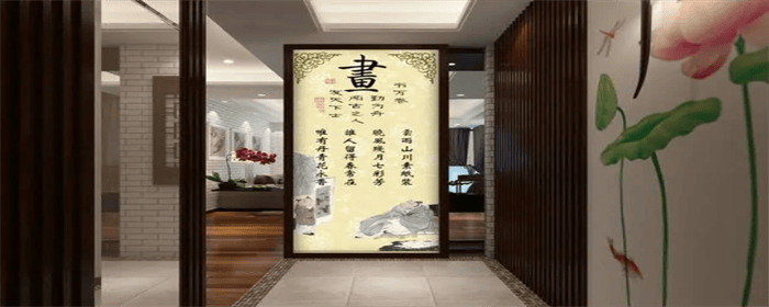 怎么装饰进门装饰墙