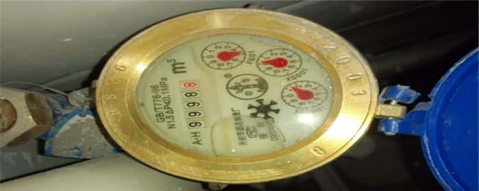 水表阀门开关方向是哪里