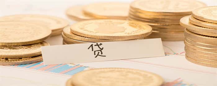 贷款买房后可以直接取公积金吗