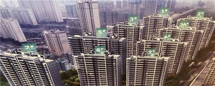 烂尾延期交房违约金怎么算