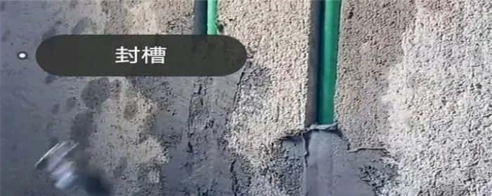 卫生间的防水怎样做才能不漏水