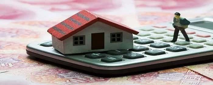 交了定金签购房合同购买后定金能退吗