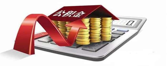 不买房住房公积金怎么提取