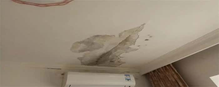 楼板开裂漏水到楼下怎样定责