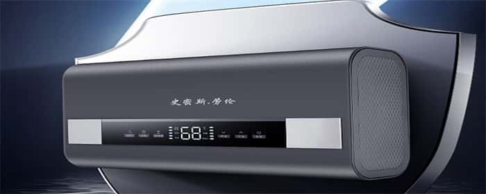 热水器忽冷忽热是什么原因