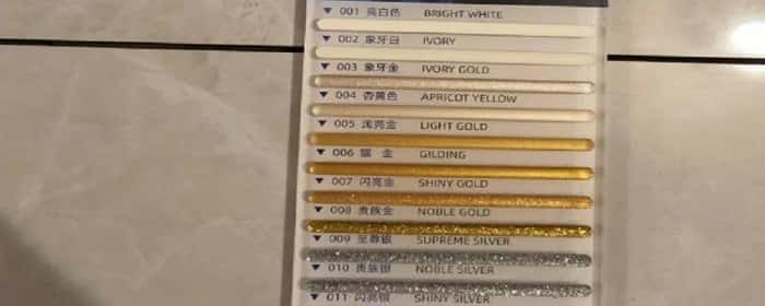 美缝颜色怎么选择