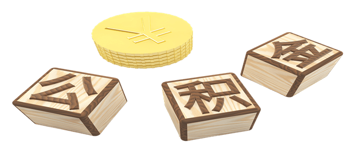 2024年公积金贷款最新利率多少