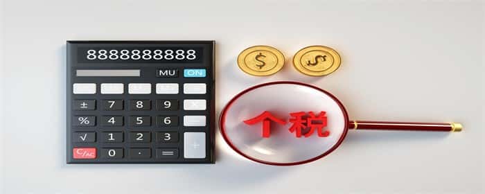 什么时候交契税