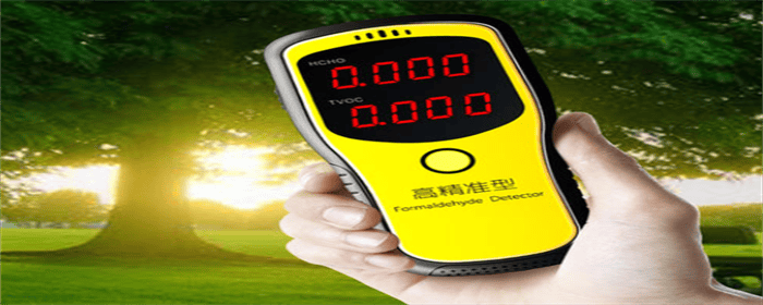 甲醛hcho和tvoc标准值