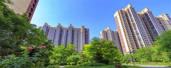 个人住房贷款首套房怎么认定