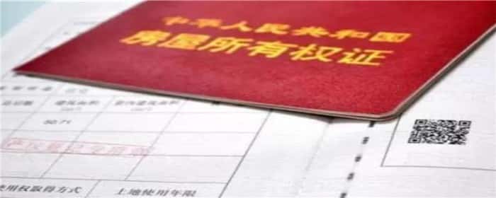 婚前婚后加名字区别