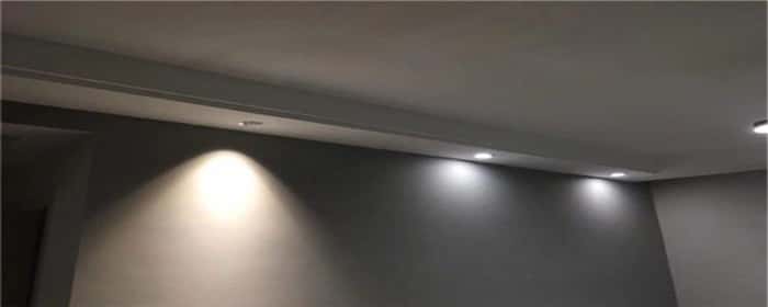 射灯尺寸是多少