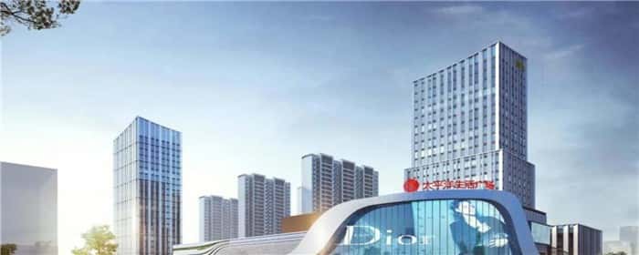 房屋二次抵押贷款危害是什么