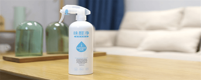 除甲醛喷雾管用吗