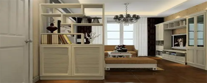 南北通透客厅怎么隔断