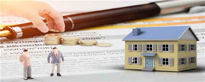 公积金还款计划中金额没变怎么回事