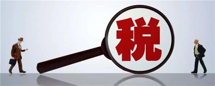 赠与房产需要缴纳个人所得税吗